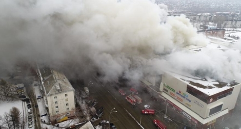 Nhân chứng kể lại phút kinh hoàng vụ cháy chôn vùi hàng chục trẻ em ở Nga