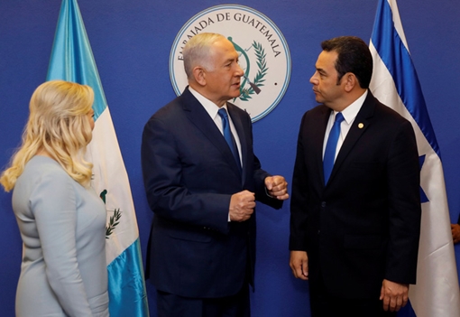 Guatemala bị giới Arab cô lập vì dời đại sứ quán đến Jerusalem