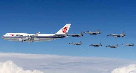 Đường di chuyển "kì lạ" của chuyên cơ hộ tống ông Kim Jong-un đến Singapore