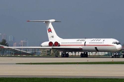 Nga lên tiếng về "nghi án" chuyên cơ của ông Kim Jong-un bí mật đến Vladivostok