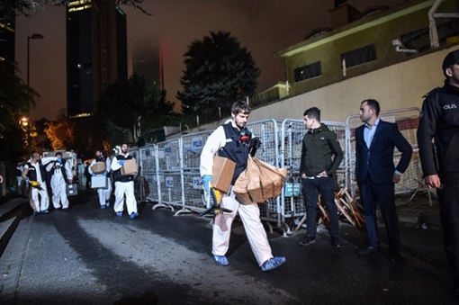 Thổ Nhĩ Kỳ tuyên bố gây sốc về nhà báo mất tích