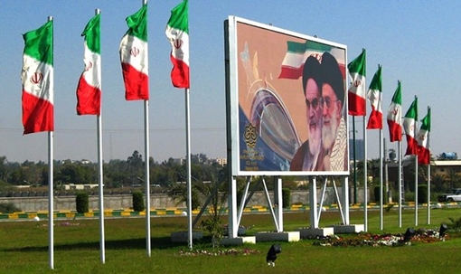 Nga, EU tẩy chay hội nghị toàn cầu chống Iran của Mỹ