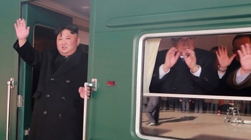 Chủ tịch Kim lên tàu bọc thép rời Vladivostok, kết thúc chuyến thăm Nga lịch sử