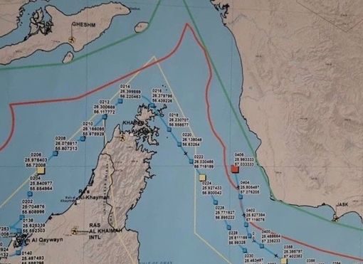 Bị Mỹ "chê" bằng chứng, Tehran dọa Washington "trả giá đắt"