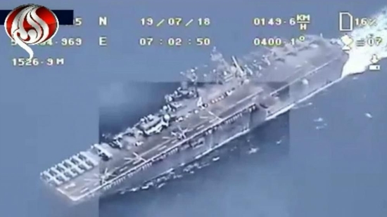 Iran tuyên bố ‘sốc’ sau khi Mỹ nói bắn rơi 2 UAV ở vùng Vịnh