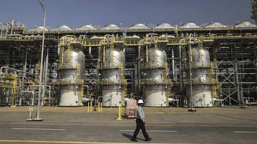 Thế giới có tập đoàn đầu tiên trị giá 2.000 tỷ USD, vượt xa Apple