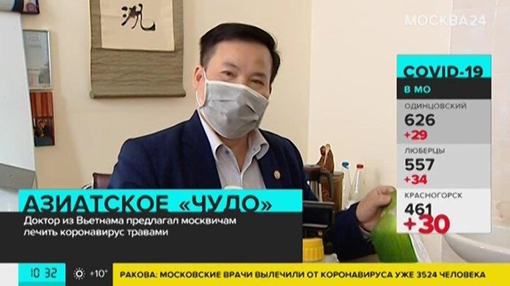 Một người Việt ở Nga bán "thảo dược chữa COVID-19"?