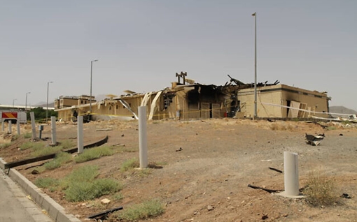 Rộ tin bom nổ kinh hoàng trong cơ sở hạt nhân Iran