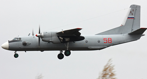 Máy bay chở khách Nga mất tích tại vùng Viễn Đông