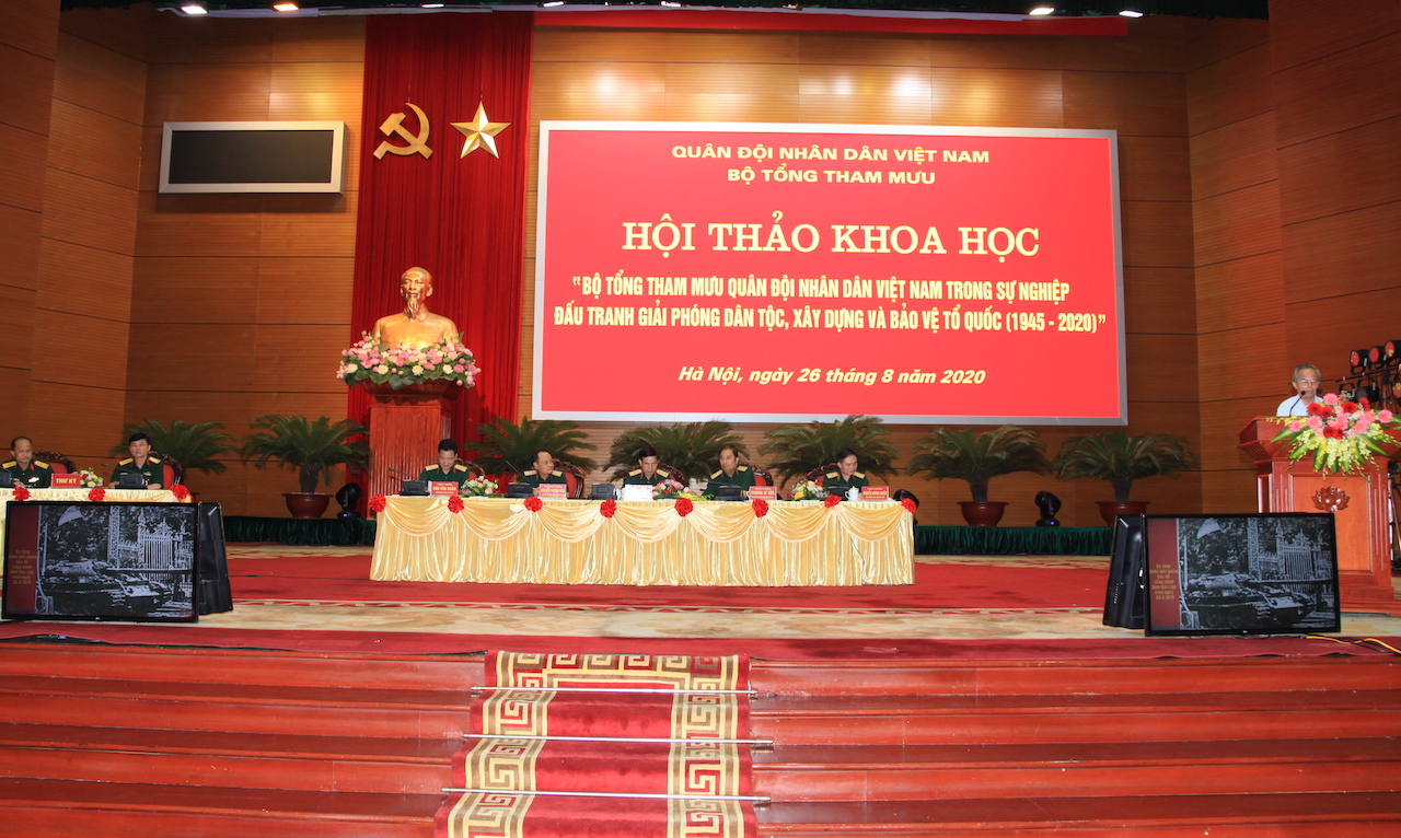 Hội thảo khoa học về Bộ Tổng Tham mưu QĐND Việt Nam