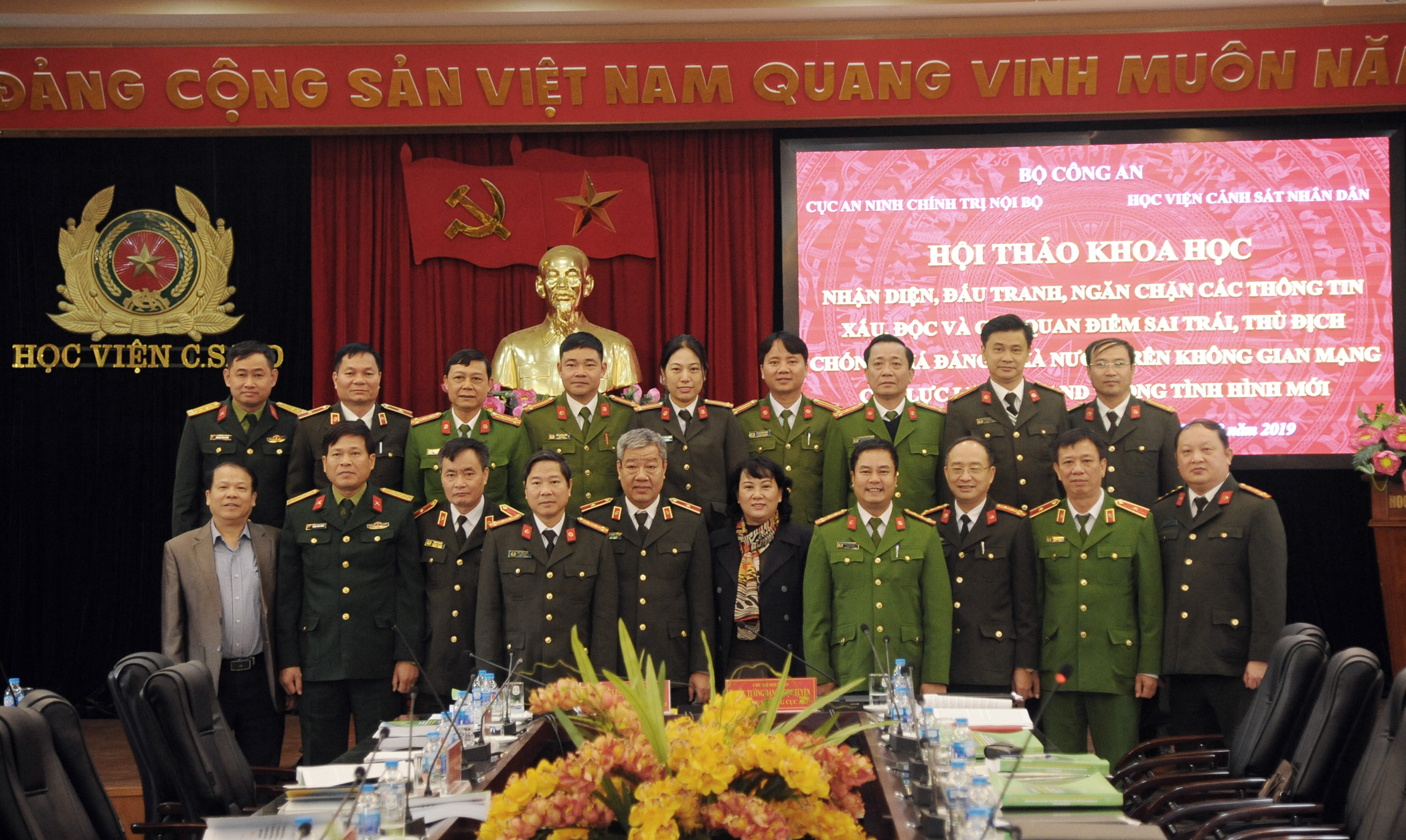 Nhận diện, đấu tranh, ngăn chặn các thông tin sai trái chống phá Đảng, Nhà nước